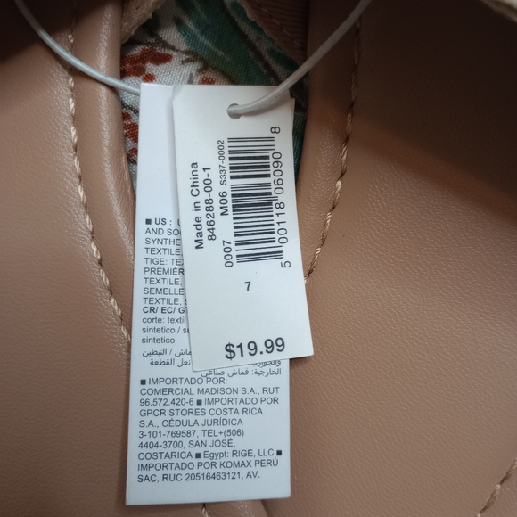 Old Navy Slide Sandals - Picture 2 of 2